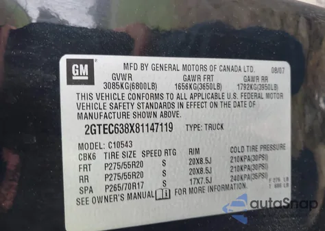 2008 GMC Sierra 1500 Denali z USA, uszkodzony, nr VIN 2GTEC638X81147119